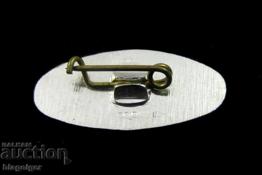 Old badge - Ensemble Zagorche Stara Zagora with price 1.99 BGN | € 1.02 Old badge - Ensemble Zagorche Stara Zagora with price 1.99 BGN | € 1.02