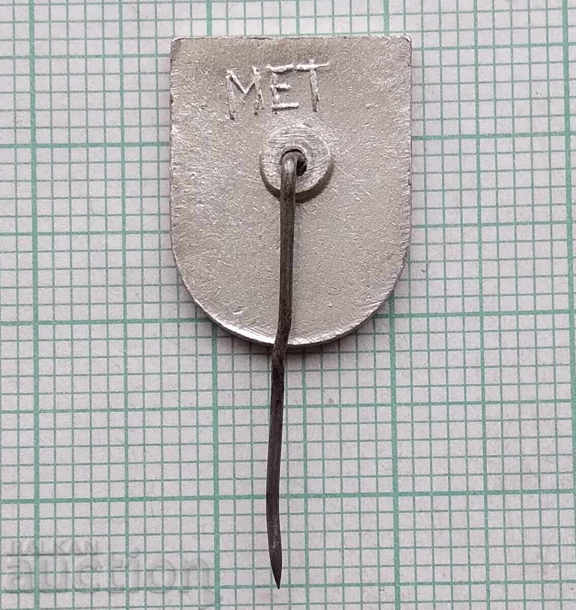 Δημοπρασία 18700 Σήματα - θυρεός της πόλης του Kołobrzeg Πολωνίας Δημοπρασία 18700 Σήματα - θυρεός της πόλης του Kołobrzeg Πολωνίας