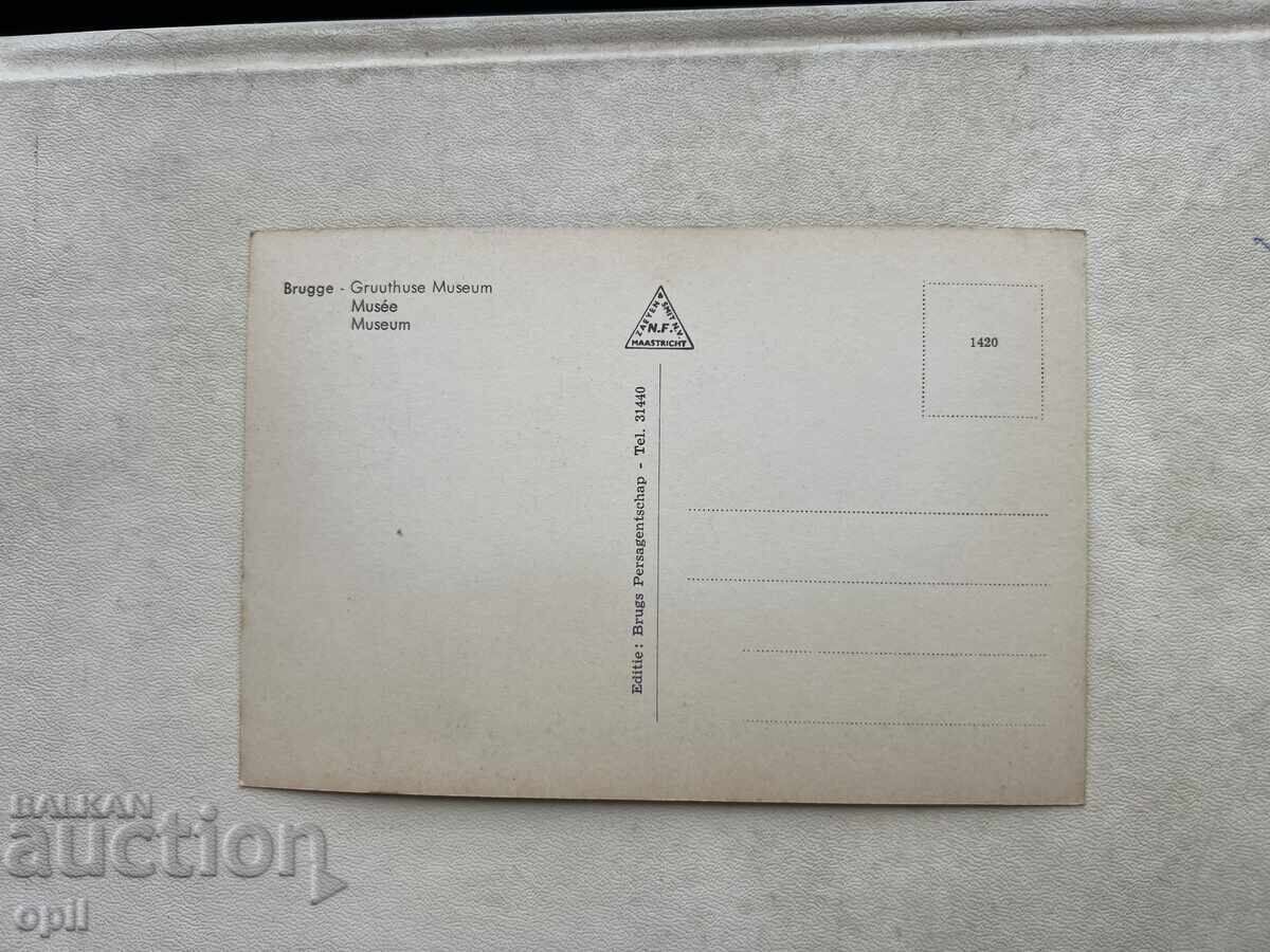 Old Postcard - Belgium Bruges - Unused with Protective Cover with price 1.00 BGN | € 0.51 Old Postcard - Belgium Bruges - Unused with Protective Cover with price 1.00 BGN | € 0.51