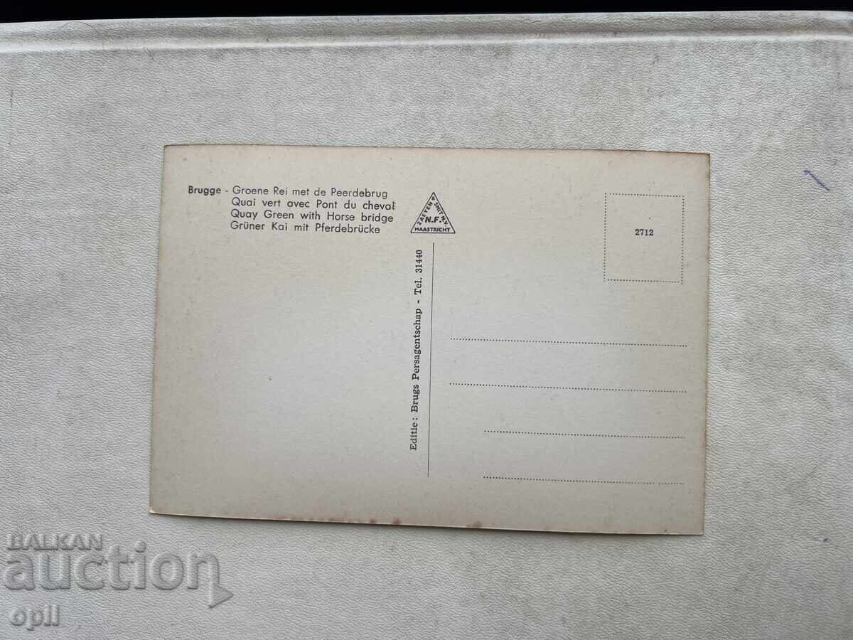 Παλιά Κάρτα - Βέλγιο Μπριζ - Καθαρή με Προστατευτική Επίστρωση με τιμή 1.00 BGN | € 0.51