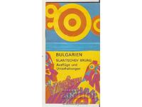 Flyer promoțional Sunny Beach 5