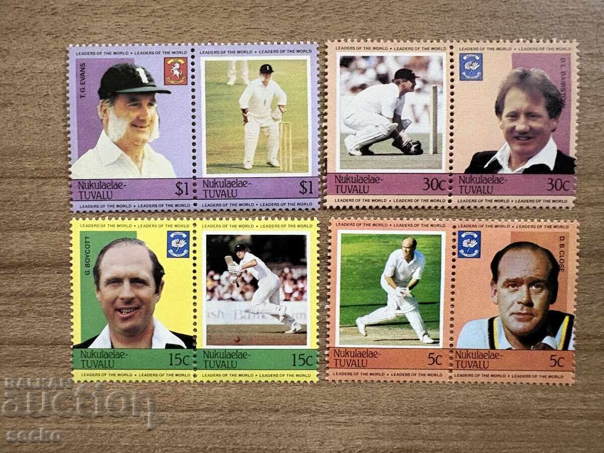 Nukulaelae/Tuvalu - Famous Cricket Players (1984) MNH Nukulaelae/Tuvalu - Famous Cricket Players (1984) MNH