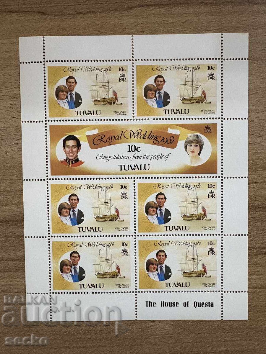 Δημοπρασία Τουβαλού - Βασιλικός Γάμος - Βασιλικά Γιοτ (1981) MNH - 3 φύλλα Δημοπρασία Τουβαλού - Βασιλικός Γάμος - Βασιλικά Γιοτ (1981) MNH - 3 φύλλα