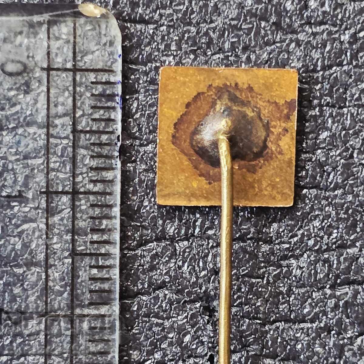 Σήμα ΦΔ Λέφσκι Σόφια με τιμή 30.00 BGN | € 15.34 Σήμα ΦΔ Λέφσκι Σόφια με τιμή 30.00 BGN | € 15.34