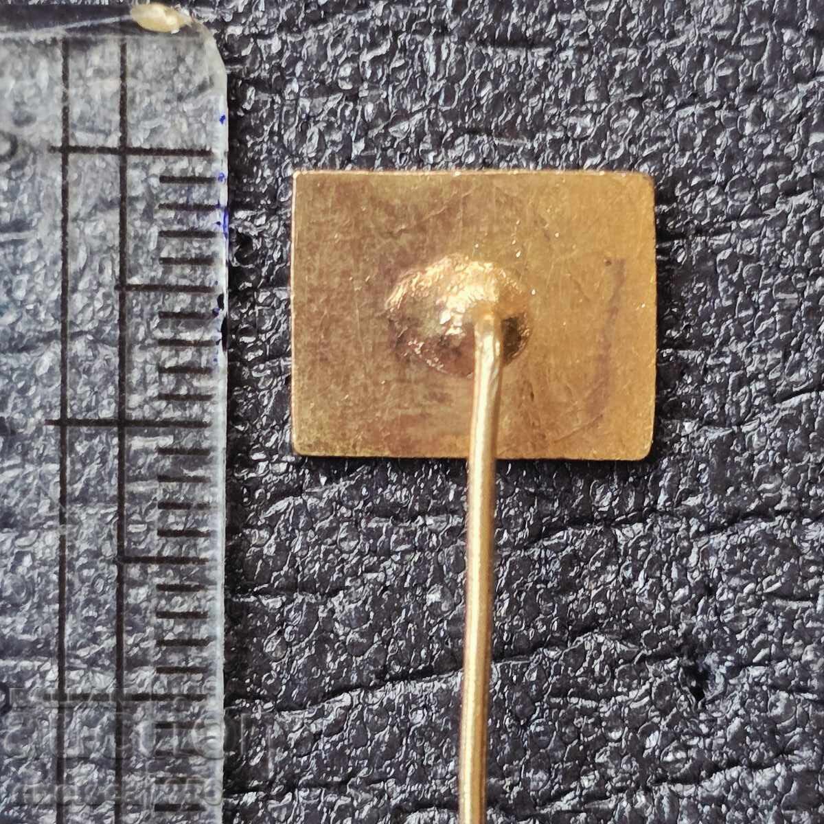 Badge DSO Lokomotiv Sofia with price 60.00 BGN | € 30.68