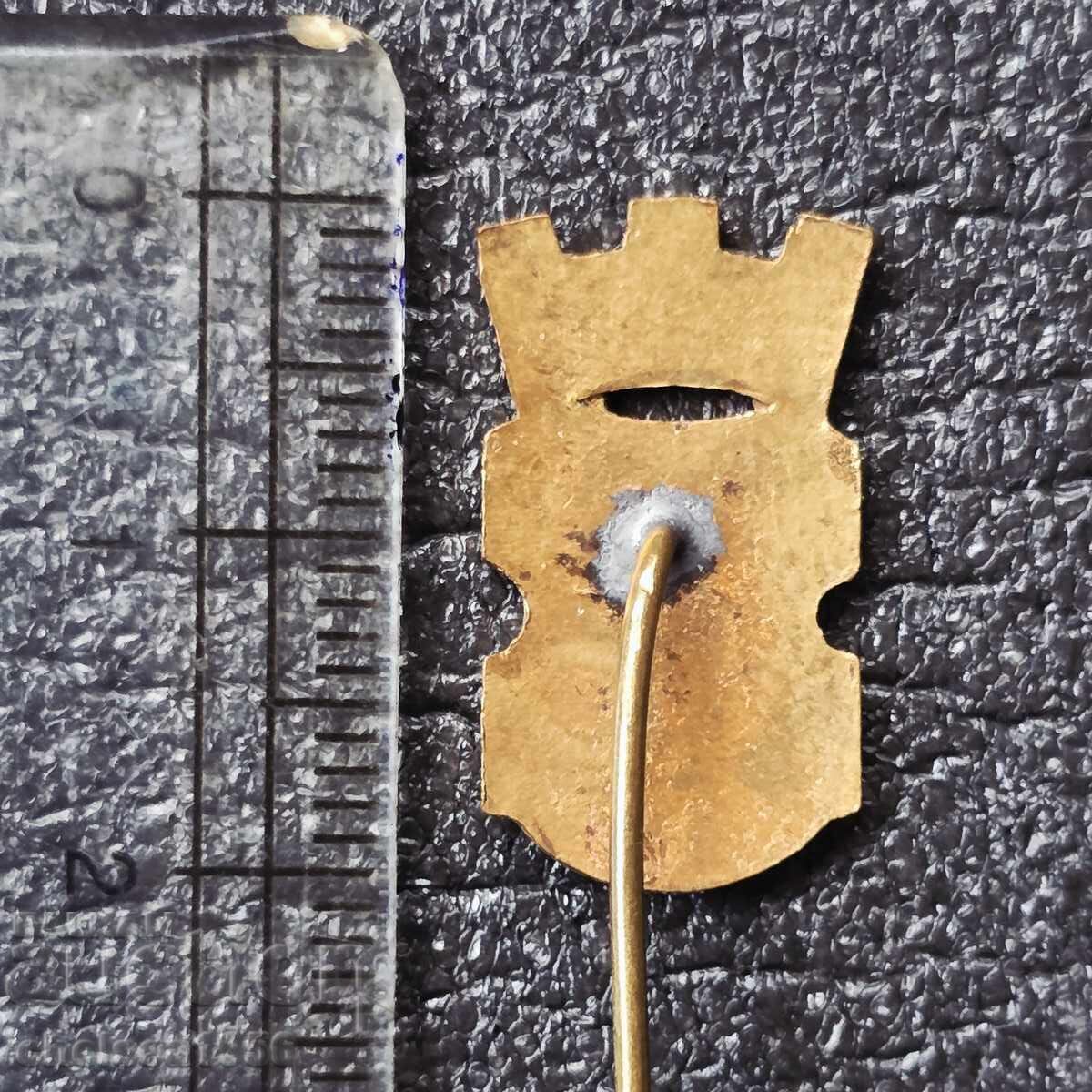 Badge Sports Club Sredets Sofia with price 60.00 BGN | € 30.68