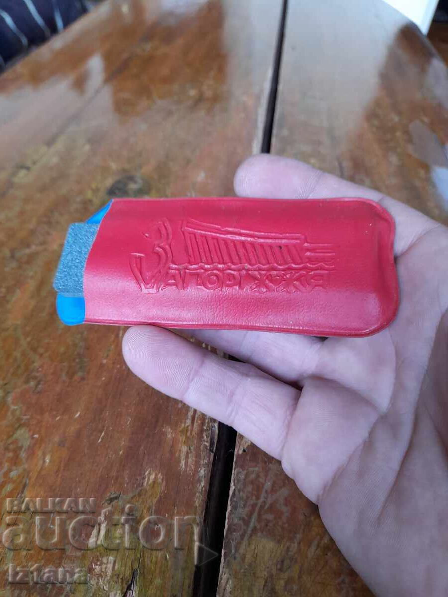 Старо точило за ножове Запорожие с цена 27.00 лв. | € 13.80