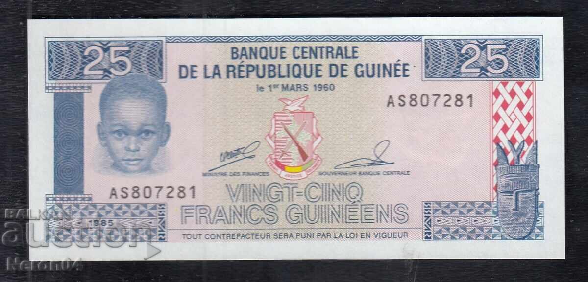 25 φράγκα 1985, Γουινέα 25 φράγκα 1985, Γουινέα