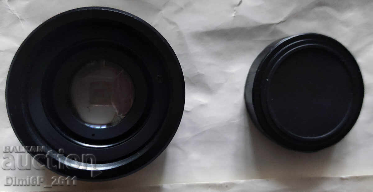 Auction  Zykkor Auto 2 Teleconverter Lens