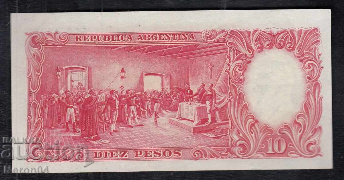 10 πέσος 1935, Αργεντινή με τιμή 34.99 BGN | € 17.89 10 πέσος 1935, Αργεντινή με τιμή 34.99 BGN | € 17.89