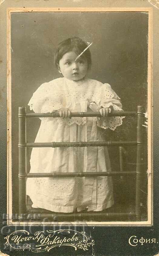 ΠΑΛΙΑ ΦΩΤΟΓΡΑΦΙΑ - ΚΑΡΤΟΝ - ΤΣΟΤΣΟ ΦΑΚΙΡΟΦ - ΣΟΦΙΑ - Μ1927