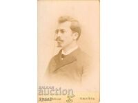 OLD PHOTOGRAPH - CARDBOARD - GENEVA - SWITZERLAND - M1966