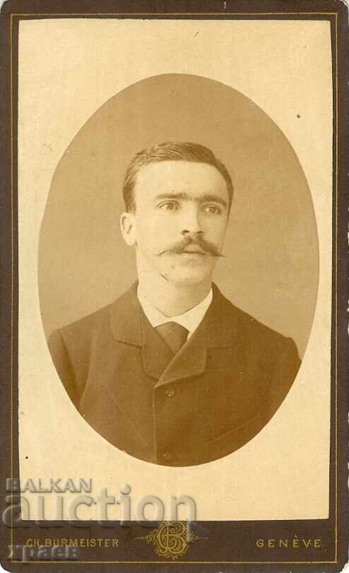 ΠΑΛΙΑ ΦΩΤΟΓΡΑΦΙΑ - ΚΑΡΤΟΝ - ΓΕΝΕΥΗ - ΕΛΒΕΤΙΑ - Μ1967 ΠΑΛΙΑ ΦΩΤΟΓΡΑΦΙΑ - ΚΑΡΤΟΝ - ΓΕΝΕΥΗ - ΕΛΒΕΤΙΑ - Μ1967