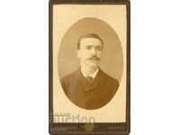 ΠΑΛΙΑ ΦΩΤΟΓΡΑΦΙΑ - ΚΑΡΤΟΝ - ΓΕΝΕΥΗ - ΕΛΒΕΤΙΑ - Μ1967