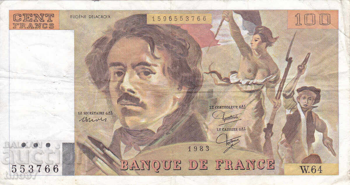 tino37 - FRANCE - 100 FRANCS - 1983 with price 13.90 BGN | € 7.11 tino37 - FRANCE - 100 FRANCS - 1983 with price 13.90 BGN | € 7.11