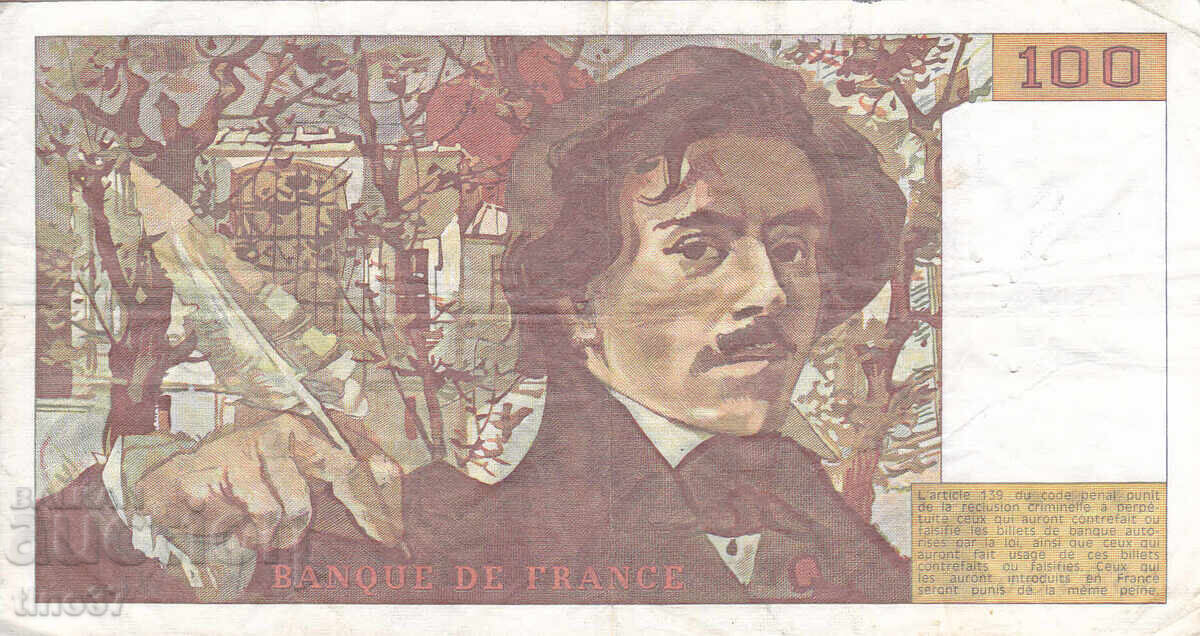 Auction tino37 - FRANCE - 100 FRANCS - 1983 Auction tino37 - FRANCE - 100 FRANCS - 1983