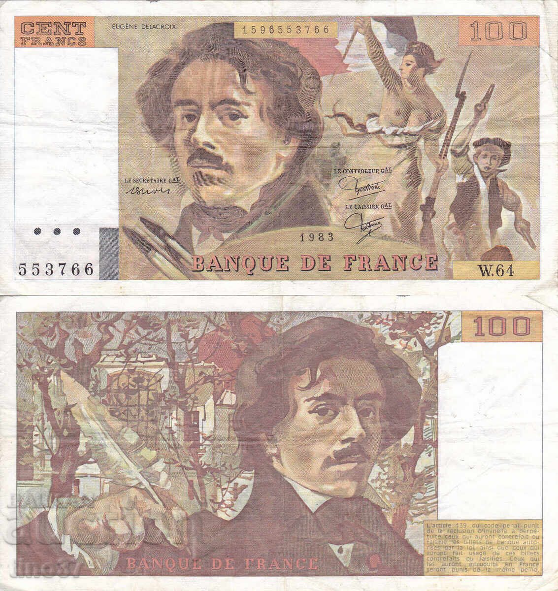 tino37 - FRANCE - 100 FRANCS - 1983 tino37 - FRANCE - 100 FRANCS - 1983