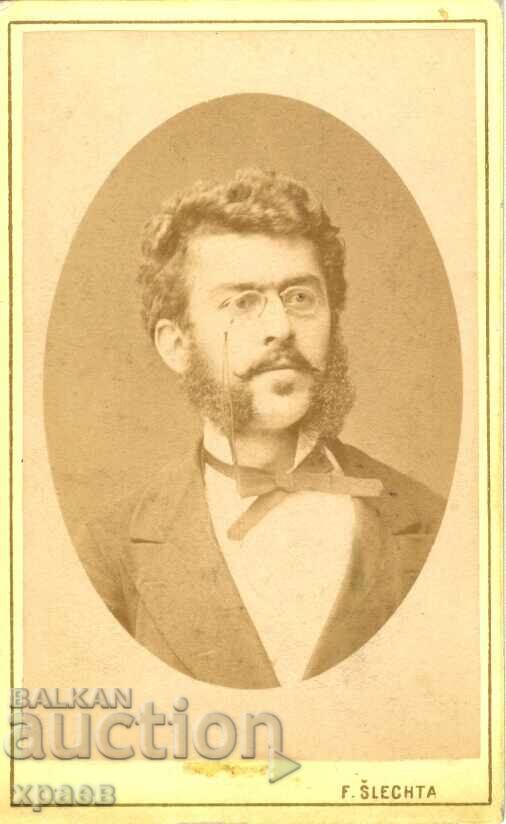 СТАРА ФОТОГРАФИЯ - КАРТОН - ПРАГА – ЧЕХИЯ - М1976 СТАРА ФОТОГРАФИЯ - КАРТОН - ПРАГА – ЧЕХИЯ - М1976