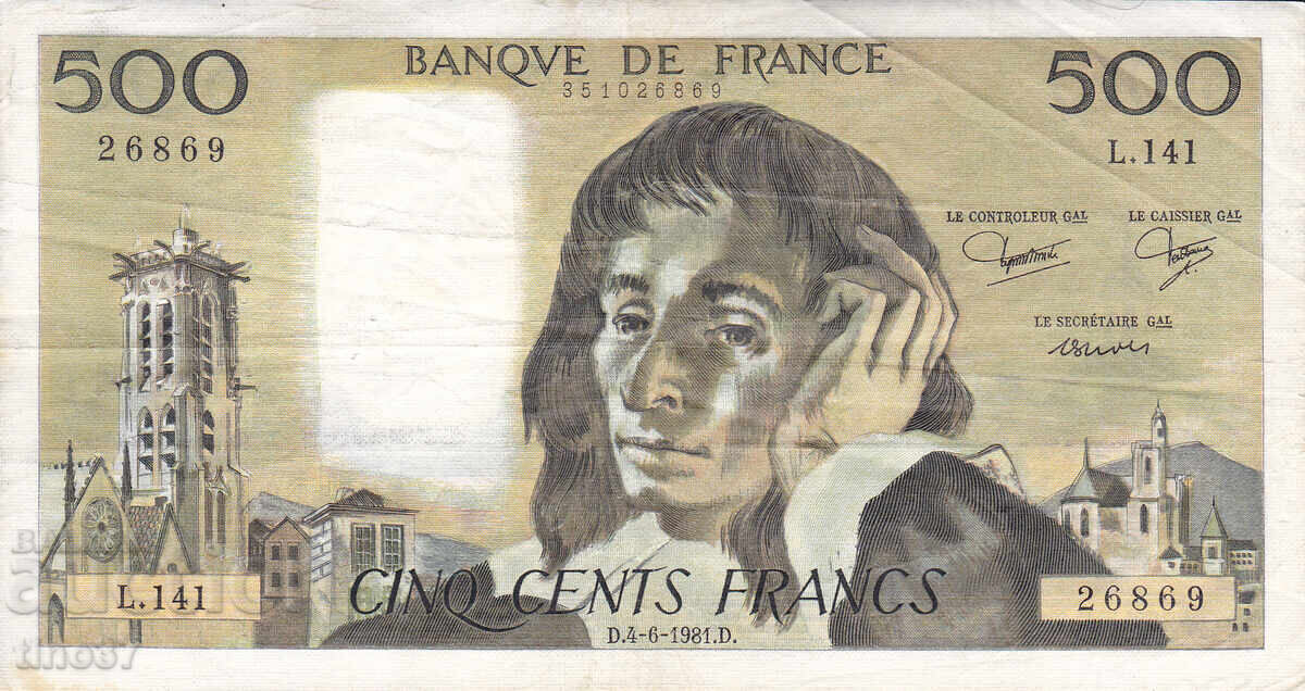 tino37 - FRANCE - 500 FRANCS - 1981 - F+ with price € 17.80 | 34.81 BGN