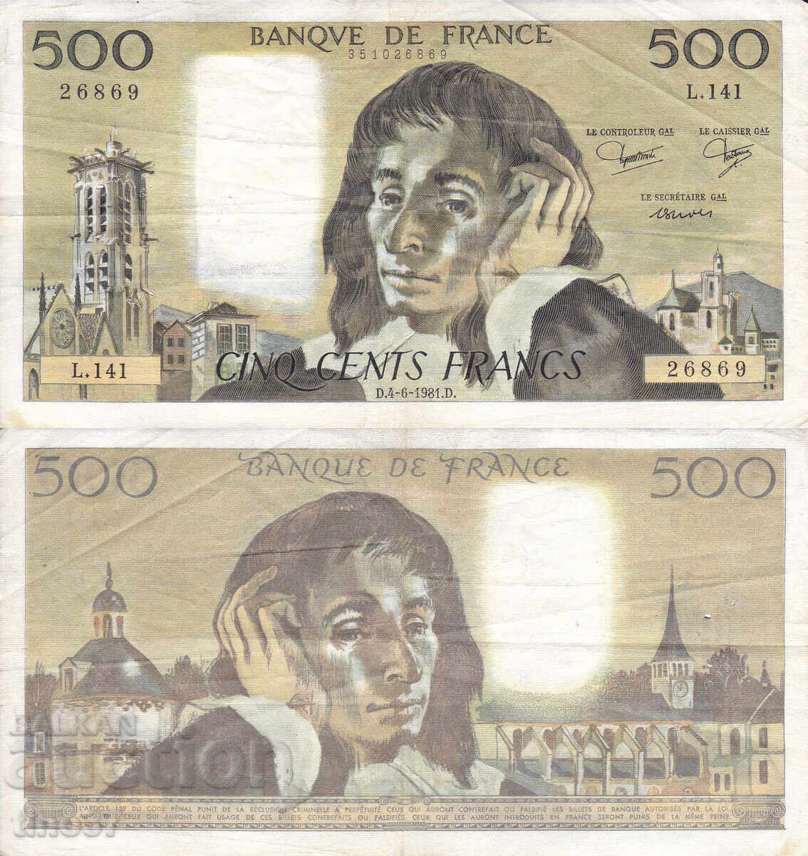 tino37 - FRANȚA - 500 FRANCI - 1981 - F+