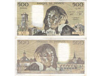 tino37 - FRANCE - 500 FRANCS - 1981 - F+