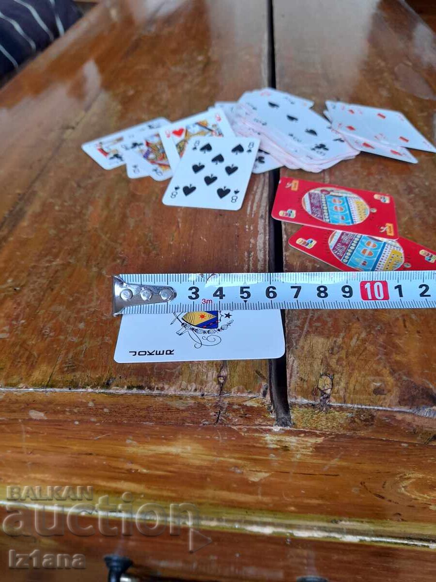 Παλιές σουβενίρ καρτ-ποστάλ Kodak - 6 Παλιές σουβενίρ καρτ-ποστάλ Kodak - 6