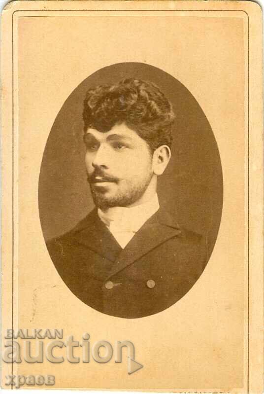 ΠΑΛΙΑ ΦΩΤΟΓΡΑΦΙΑ - ΧΑΡΤΟΝΙ - Ι.ΣΑΒΕΣΚΟΥ – ΣΙΛΙΣΤΡΑ - Μ1998