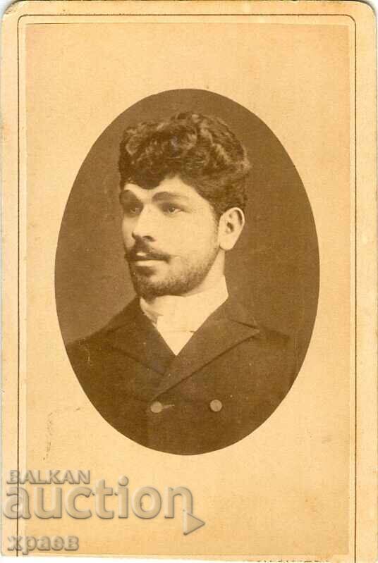 FOTOGRAFIE VECHE - CARTON - I.SAVESCU – SILISTRA - M1998