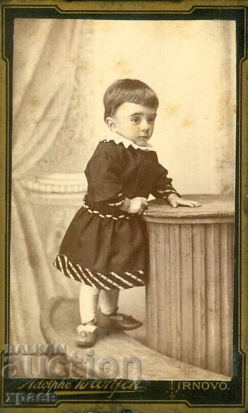 СТАРА ФОТОГРАФИЯ - КАРТОН - А.БРОНФЕН – В.ТЪРНОВО - М2132