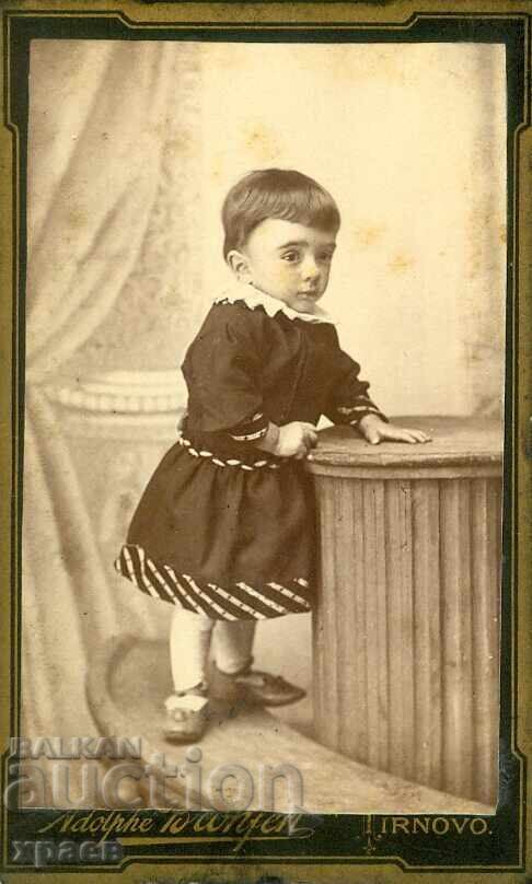 FOTOGRAFIE VECHE - CARTON - A.BRONFEN – V.TÂRNOVO - M2132 FOTOGRAFIE VECHE - CARTON - A.BRONFEN – V.TÂRNOVO - M2132