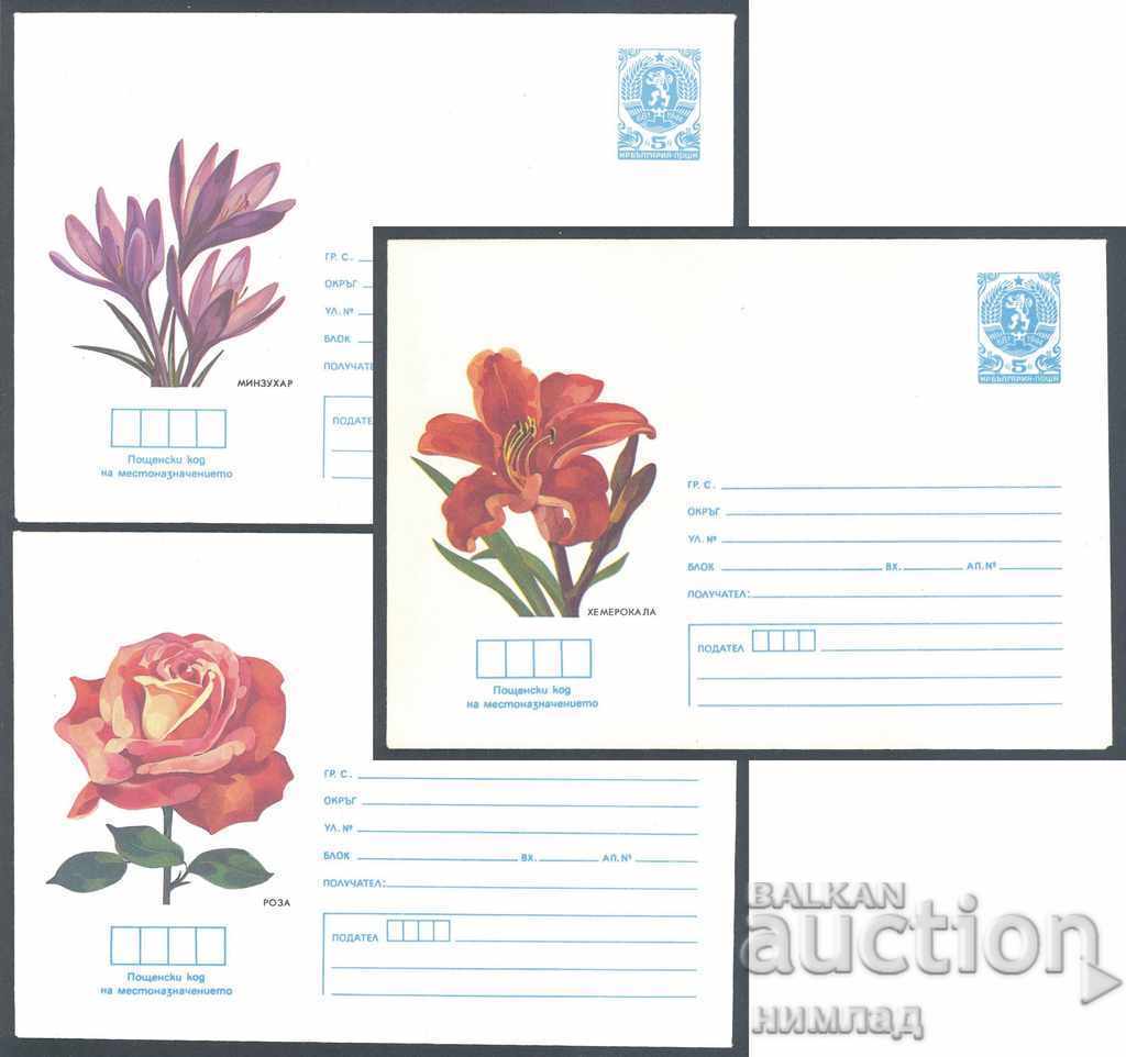 Auction 1985 P 2285/95 - Flowers - set of 11 pcs Auction 1985 P 2285/95 - Flowers - set of 11 pcs