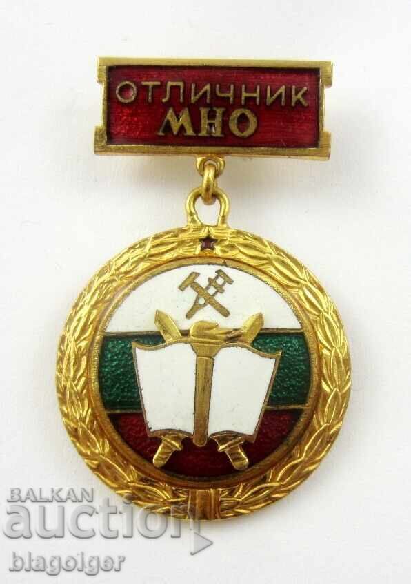 Auction  Excellent student on MNO-BNA-Email-Distinction