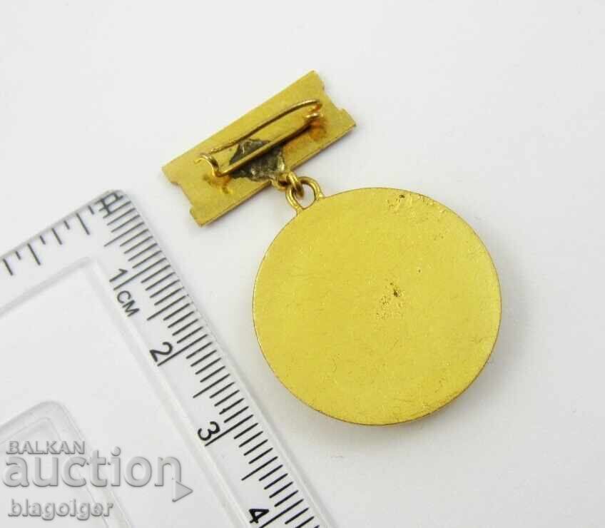 Delivery of Excellent student on MNO-BNA-Email-Distinction