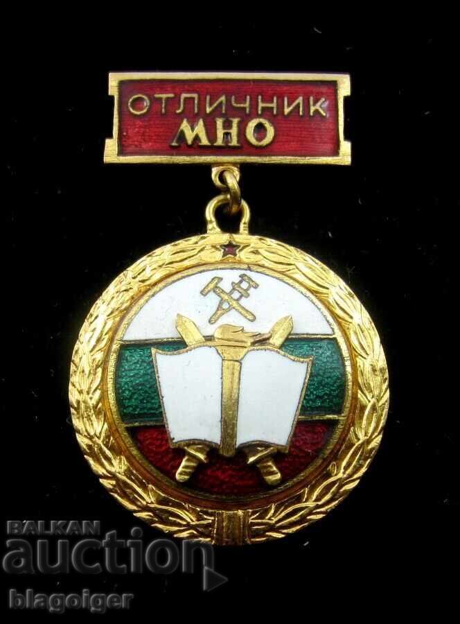 Excellent student on MNO-BNA-Email-Distinction