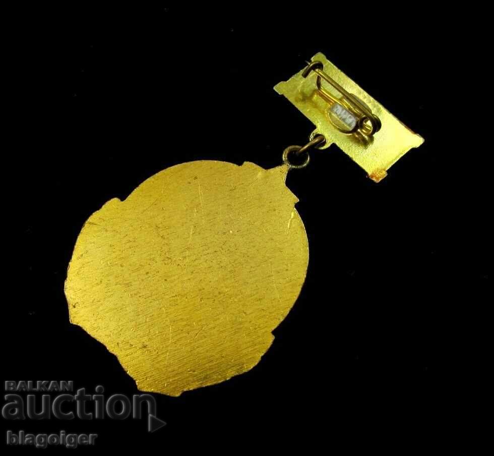 Auction Honorary Badge - Merited Worker of Physical Culture - Distinction Auction Honorary Badge - Merited Worker of Physical Culture - Distinction