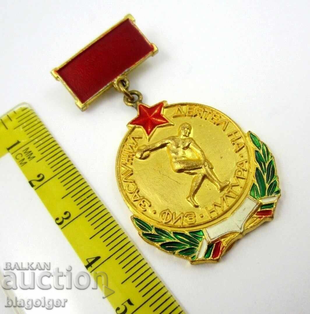 Delivery of Honorary Badge - Merited Worker of Physical Culture - Distinction Delivery of Honorary Badge - Merited Worker of Physical Culture - Distinction