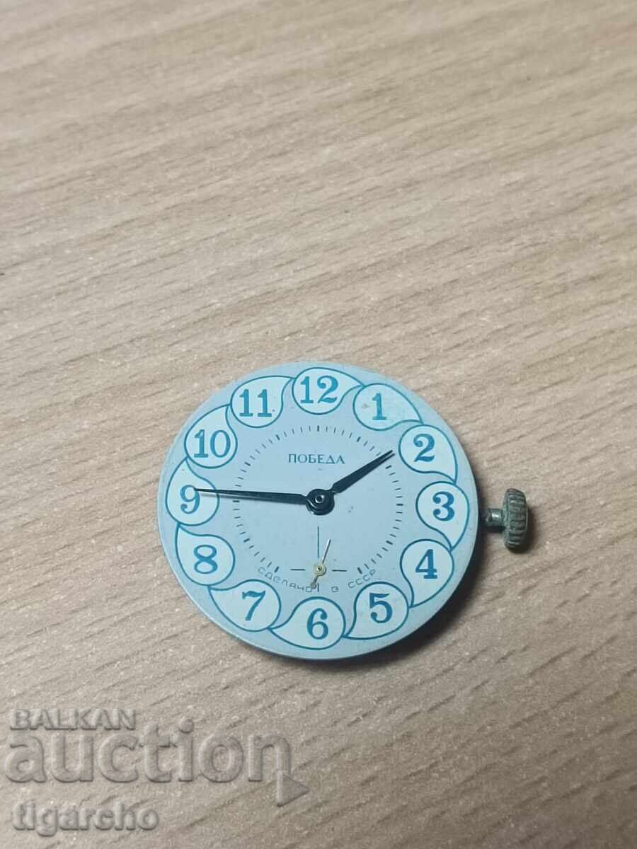 Men's Pobeda Watch Movement with price 35.00 BGN | € 17.90 Men's Pobeda Watch Movement with price 35.00 BGN | € 17.90