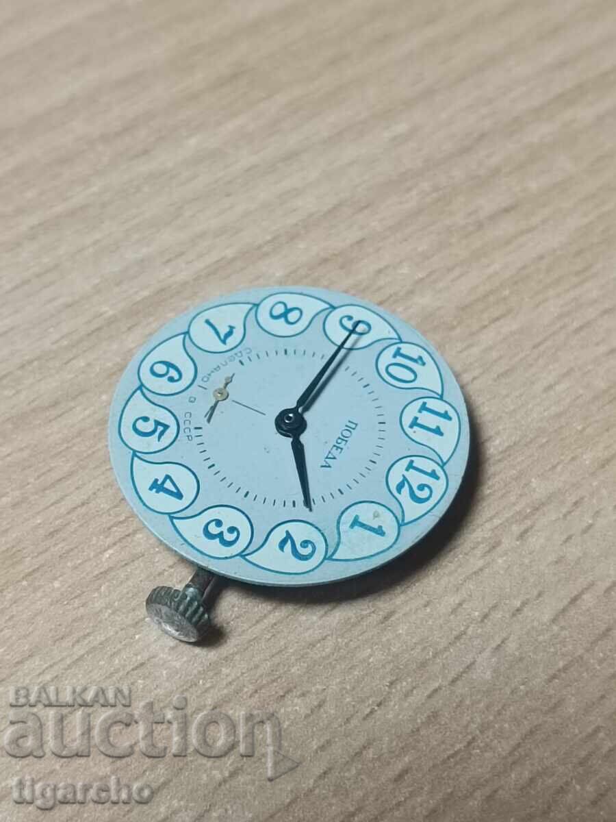 Delivery of Men's Pobeda Watch Movement Delivery of Men's Pobeda Watch Movement