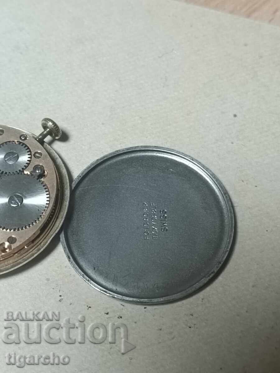 Машинка за мъжки часовник - 5 Машинка за мъжки часовник - 5