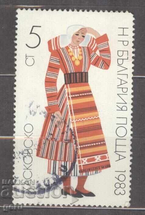 БЪЛГАРИЯ  печат          214