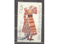 BULGARIA stamp 214