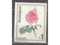 BULGARIA stamp 214