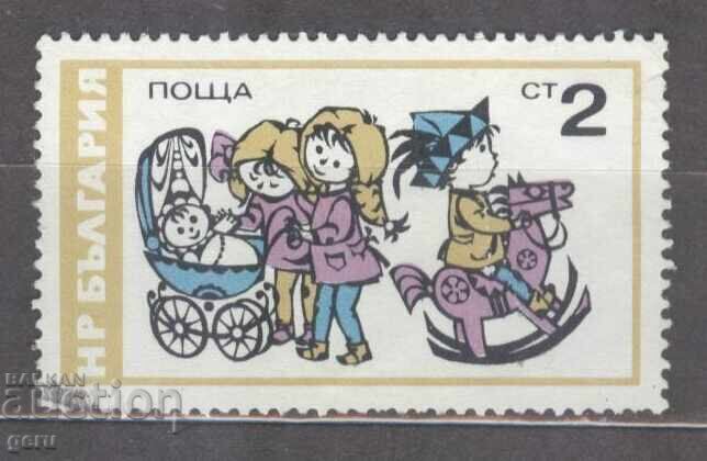 BULGARIA timbru 214