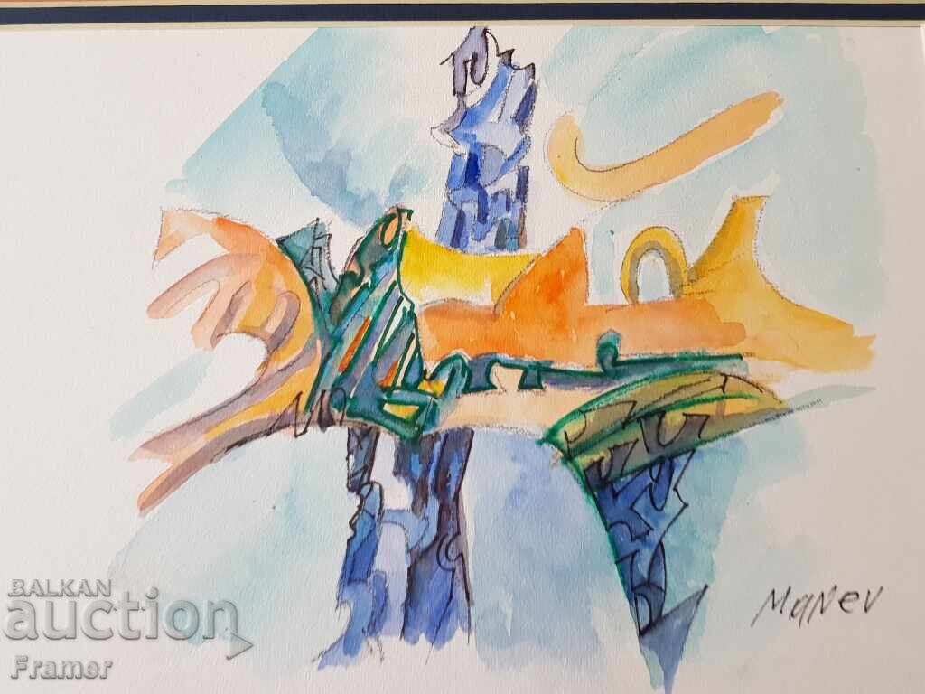 Παράδοση Νικόλα Μαnev 1940-2018 Κοσμική δομή υπογεγραμμένη ακουαρέλα