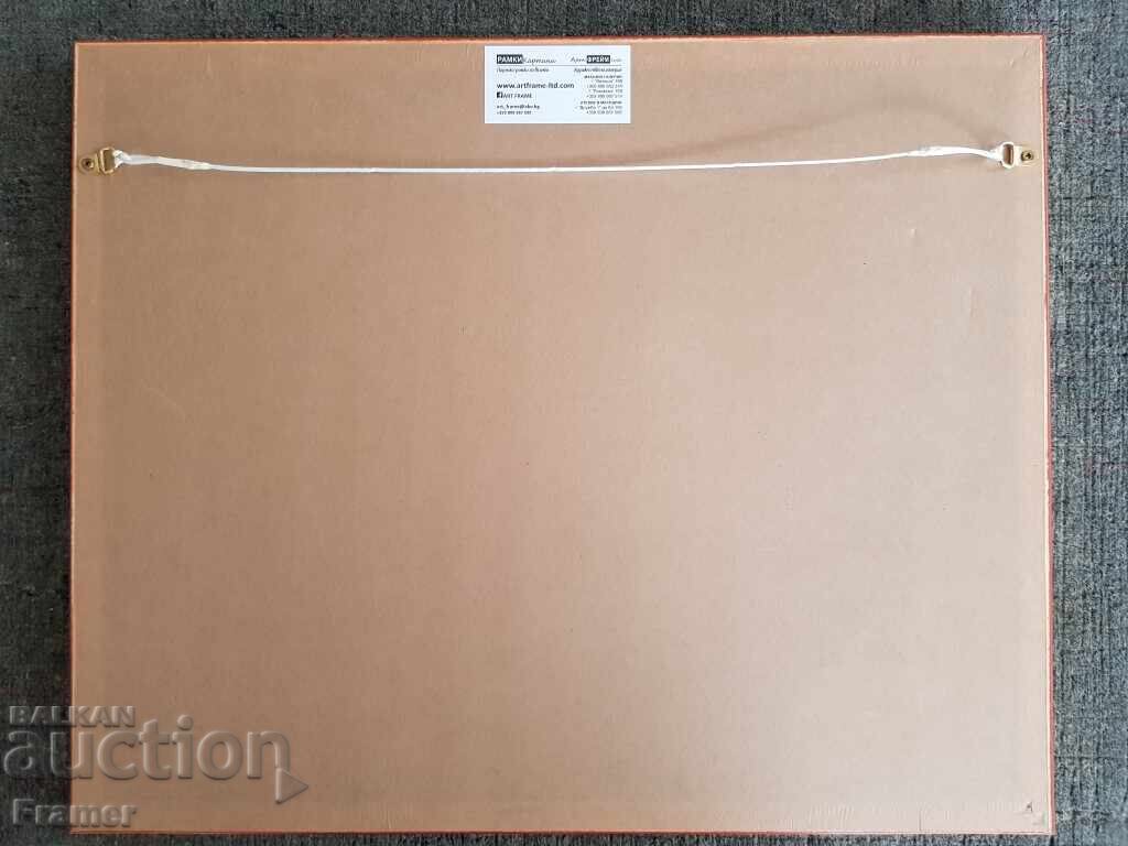 Νικόλα Μαnev 1940-2018 Κοσμική δομή υπογεγραμμένη ακουαρέλα - 6