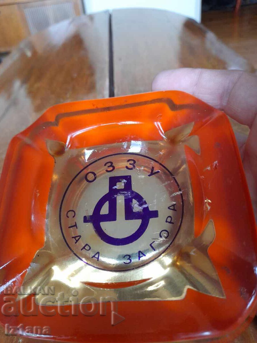 Licitație Vechi scrumieră OZZU Stara Zagora Licitație Vechi scrumieră OZZU Stara Zagora