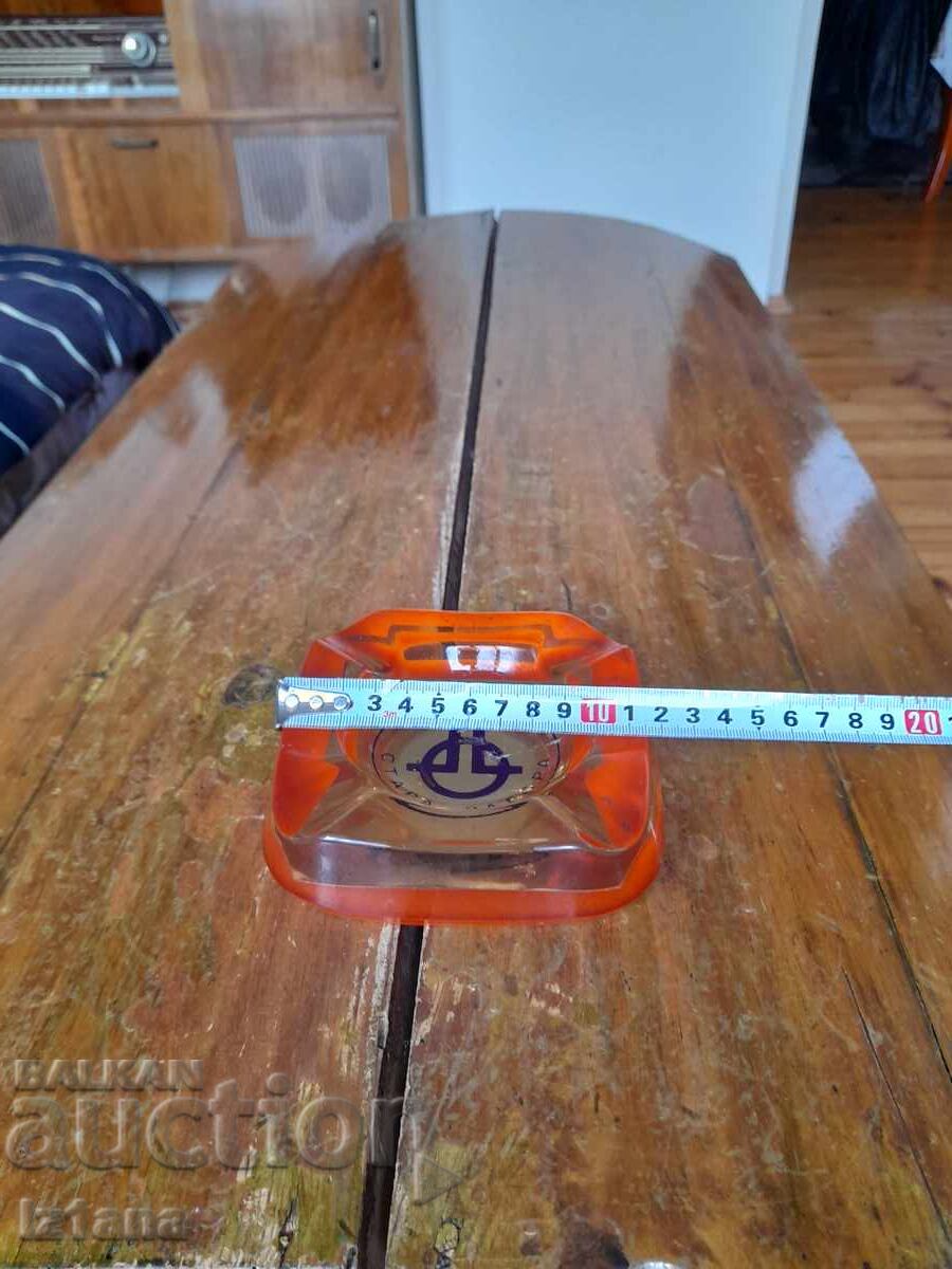 Vechi scrumieră OZZU Stara Zagora - 5 Vechi scrumieră OZZU Stara Zagora - 5