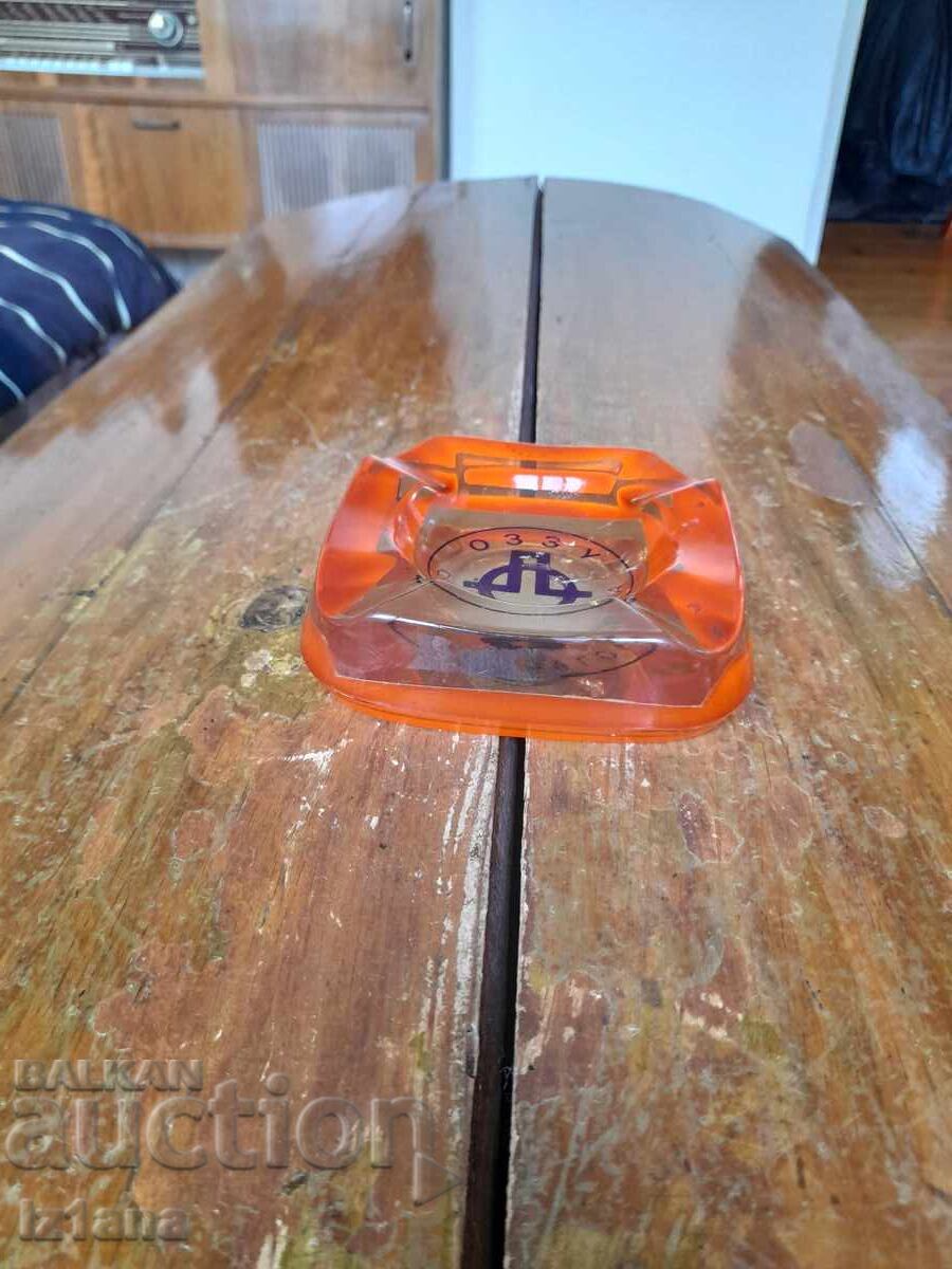 Vechi scrumieră OZZU Stara Zagora Vechi scrumieră OZZU Stara Zagora