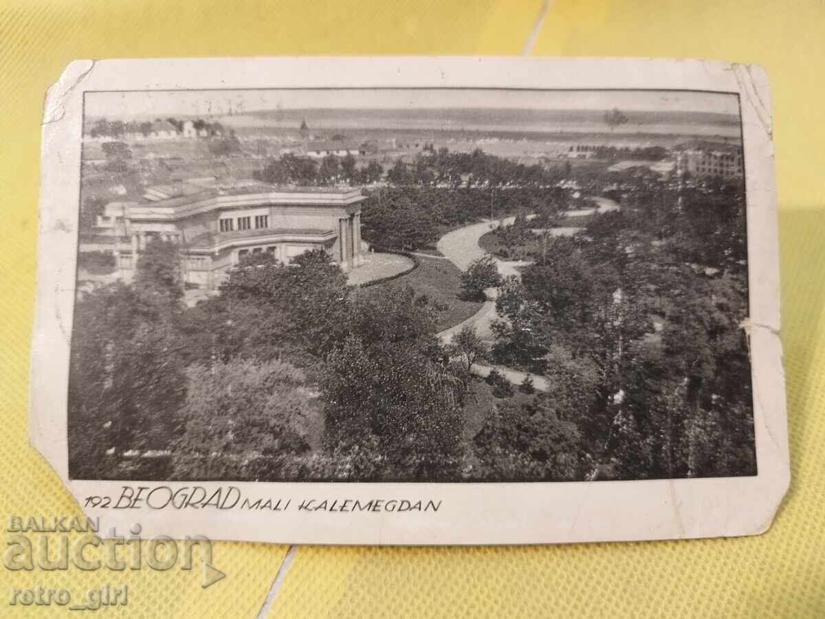 Стара  снимка, картичка .