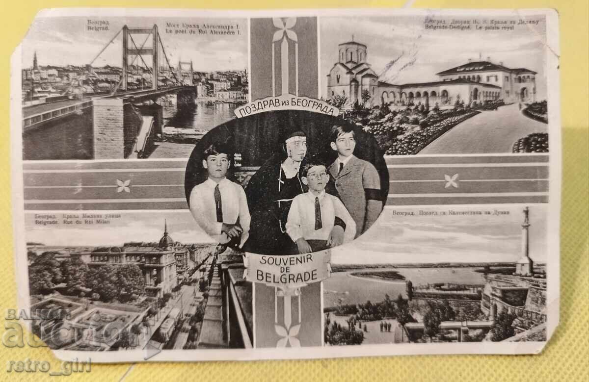 Old photo, postcard Old photo, postcard